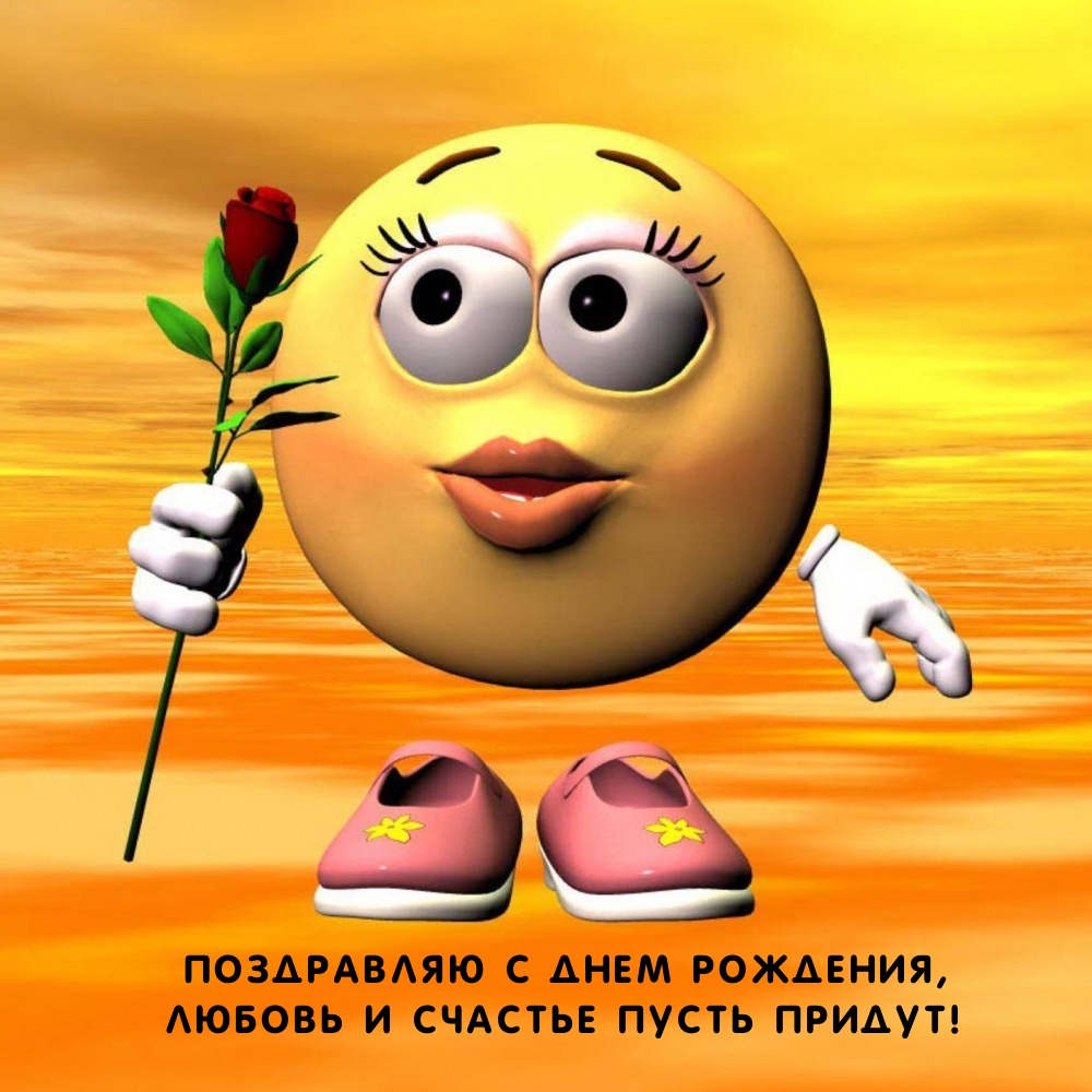 Картинки для ватсап хорошего дня